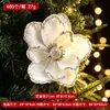 Decoraciones navideñas transfronterizas, ramas de flores rojas artificiales, adornos para árbol de Navidad, flores de terciopelo, decoraciones para ambiente de fiesta