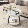 Mesa de centro pequena móvel, carrinho pequeno, mini estante de armazenamento para sala de estar e varanda, com rodas, mesa de cabeceira, mesa lateral, mesa redonda pequena