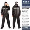 Conjunto de Capa de Chuva e Calça de Chuva para Venda por Atacado Transfronteiriça, Roupa de Chuva Completa Espessa Dividida para Ciclismo ao Ar Livre, Adulto Masculino