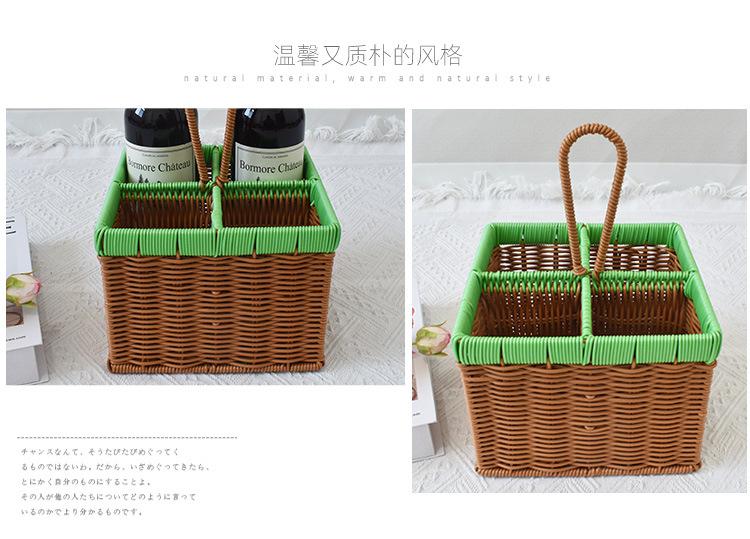 绿棕提分格篮_10.jpg