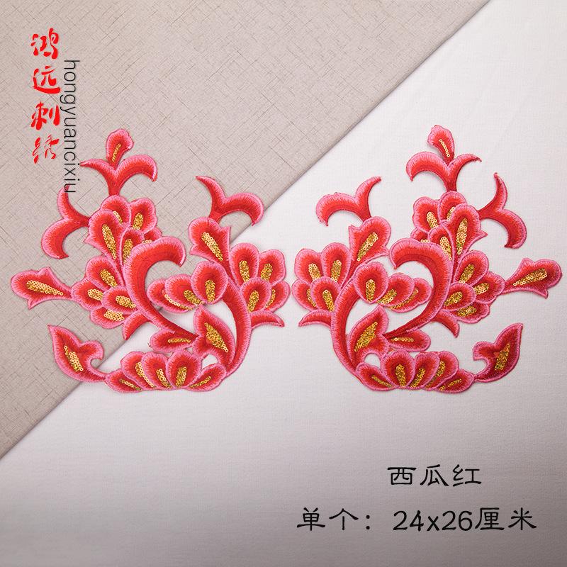 西瓜红.jpg