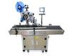 Máquina Automática de Etiquetado de Cajas de Color Embalaje de Tarjetas de Papel para Cajas de Color Paginación Bolsa de Plástico Etiqueta Caja de Regalo Máquina de Etiquetado Plano
