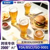 Caneca de Cerveja, Copo de Cintura, Caneca de Cerveja de Bar, Copo de Mesa com Tubo Curto, Copo Especial Portátil de Luxo, Estilo Chinês Fresco e Simples