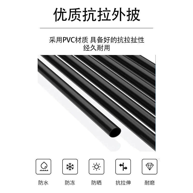 USB调速线_09.jpg