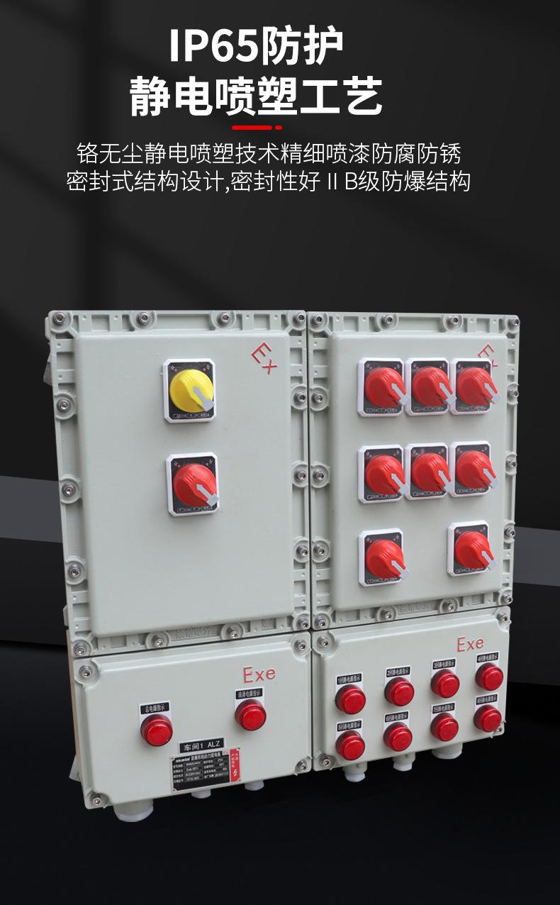 详情页_10.jpg