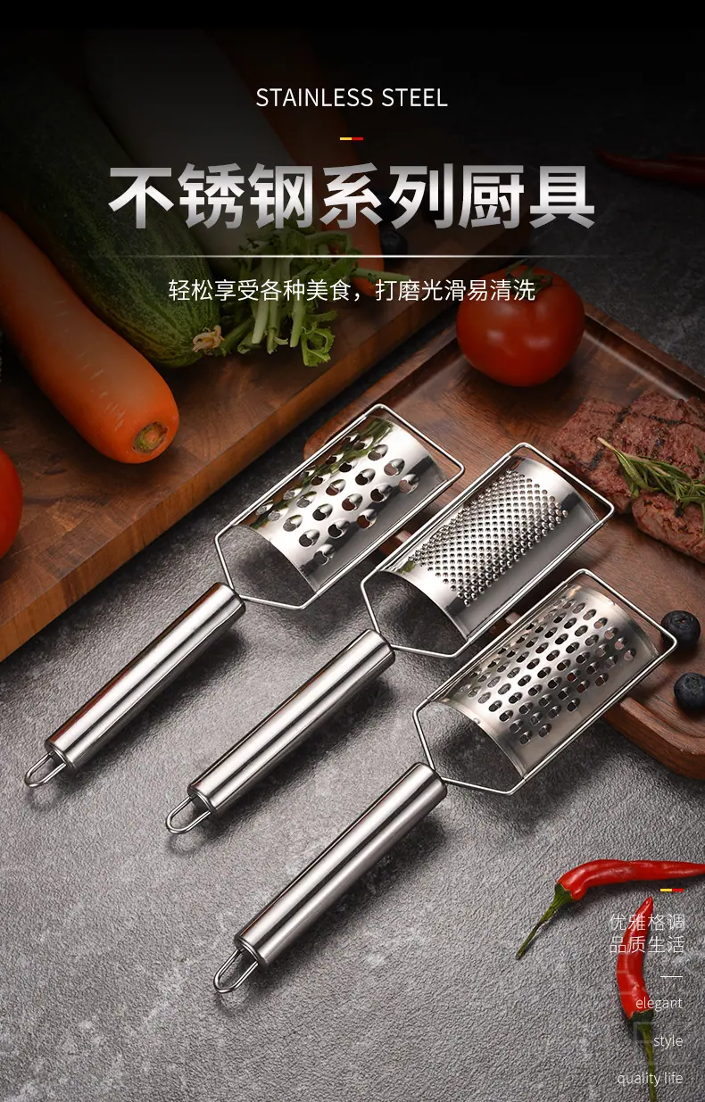 刨丝器_01.jpg