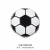 E-commerce Transfronteiriço Novo Copa do Mundo Futebol Balões de Folha de Alumínio Esportes Futebol Mini Camisas Uniformes Decorações de Festa