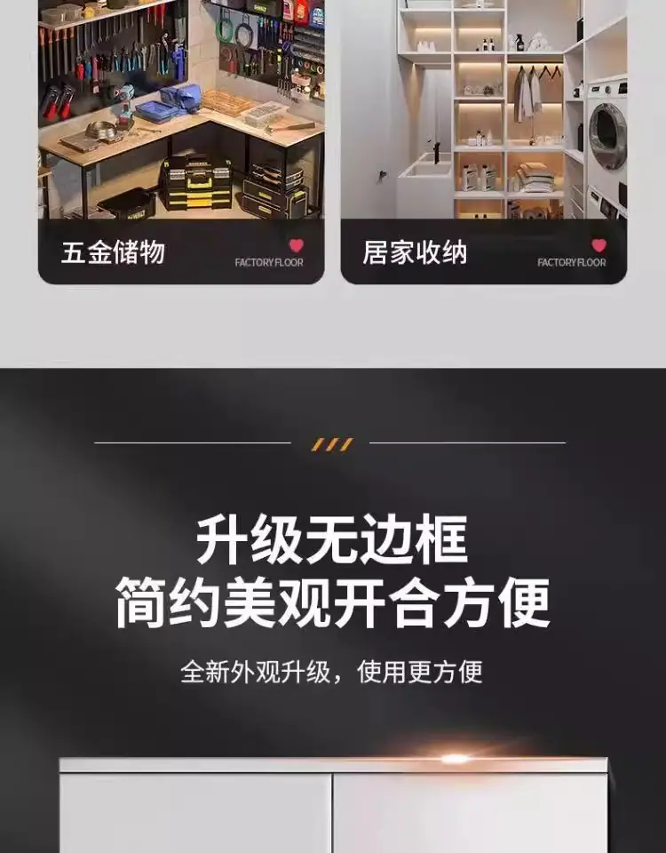 详情图_04_PC.jpg