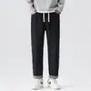 Ropa para Hombre Maple House / Otoño/Invierno 2026 Nuevos Jeans Holgados de Estilo Japonés para Hombre, Pantalones de Mezclilla Elásticos Rectos Retro
