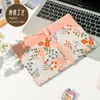 Cuaderno de Mano A5 de Tela Extraíble de Aspecto Elevado, Fresco y Sencillo, Estilo Ins, Cuaderno con Goma Elástica de Hojas Sueltas