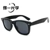 Óculos de sol de moda Ray-Ban de alta qualidade com armação quadrada, óculos de sol masculinos de alta qualidade com proteção UV