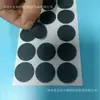 Gaxeta de Silicone em Grade, Almofada de Silicone Autoadesiva, Gaxeta Plana de Silicone de Grau Alimentício Resistente a Altas Temperaturas, Anel de Vedação de Silicone