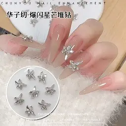 华子切星芒堆钻.jpg