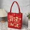 Bolso Tote de Punto de Gran Capacidad para el Viaje Diario, Regalo de Vacaciones, Bolso de Mano Souvenir, Bolso de Mano, Bolso de Hombro Único para Mujer