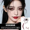 Pegatinas de Tatuaje de Cicatriz de Araña de Halloween Maquillaje de Terror Pegatinas Faciales Pegatinas de Cicatriz Cosida en Esquinas de Ojos y Boca