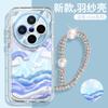 Coração Menininha Adequado para Capa de Celular Vivox200 Nova X200Promini Silicone Transparente X100S Totalmente Inclusivo X100