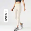 Pantalones de Yoga Estilo Lulu Transfronterizos Deportivos para Exteriores Fitness Yoga Pantalones Largos para Mujer Bolsillo Lateral Levanta Glúteos Ajustados Pantalones de Yoga