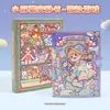 Livro Sensorial Mochi Pequeno Terra Secreta Jogo de Adesivos de Letras Livro de Jogos DIY Infantil Feito à Mão Adesivo de Cena Sem Corte Dropshipping