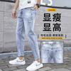 Calça Jeans Cropped Masculina Versátil Slim Fit 2025 Nova Primavera e Outono Casual Tendência