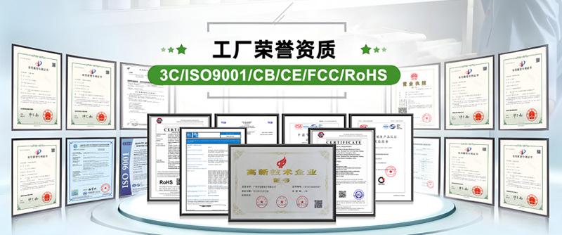 中文版_01
