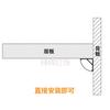 Perfil de Alumínio para Luz Linear em Forma de V Canal de Luz Carcaça Luz de Painel Triangular Canal de Alumínio para Fita de Luz de Ângulo Reto Luz Linear Alumínio Personalização