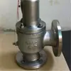 Válvula de Seguridad GLP Válvula de Seguridad de Gas Licuado Zheng'an Tiantai Cesta Gao Jitai Ola Vertical Gigante