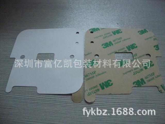 DSC03215