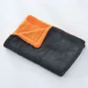 Toalla de Limpieza para Coche Trenzada de Doble Cara con Bloques de Color de Comercio Exterior, Alta Calidad, Fuerte Absorción de Agua, No Suelta Pelusa, Toalla Absorbente de Agua de Microfibra Colorida