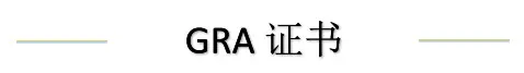 微信截图_20210108151542