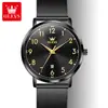 Relojes Marca Oris Fabricante de Dropshipping Venta Caliente Transfronteriza Relojes de Cuarzo para Estudiantes Relojes para Hombres Relojes para Parejas