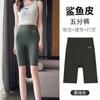 Pantalones de Tiburón para Mujer Ropa Exterior Verano Talla Grande Leggings Finos Fitness Shorts Deportivos Control de Vientre Ajustados Pantalones de Yoga para Ciclismo