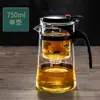 Infusor de Chá Bule para Uso Doméstico, Bule para Preparo com Separação de Chá e Água, Preparador de Chá Preguiçoso Integrado, Conjunto de Bule Multifuncional