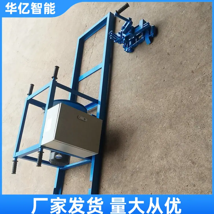 钢丝绳芯输送带剥头机06_副本
