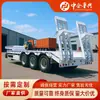 Entrega Directa del Fabricante de Shandong de Remolque de Plataforma Baja Triaxial para Transporte de Artículos Grandes, Remolque de Plataforma Baja de Seis Ejes en Tres Líneas y Cuatro Ejes