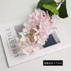 Hortensia de pagoda de una rama nórdica flor artificial decoración de lugar de boda en casa accesorios de fotografía flor falsa de hortensia