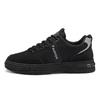 Otoño 2024 Nuevos Zapatos de Protección Laboral Resistentes al Desgaste para Hombre Combinan con Todo Antideslizantes Deportivos Casuales Zapatos de Tablero Ropa de Trabajo Zapatos de Montaña