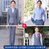 Chaleco Camisa Abrigo Sala de Negocios de Telecomunicaciones Ropa de Trabajo Traje de Mujer Nuevo Uniforme Ropa de Negocios Traje de Tres Piezas para Mujer