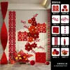 Decoración de Pared de Fondo para Habitación de Boda, Entrada de Escalera de Boda, Juego de Guirnaldas con Carácter de Doble Felicidad, Decoración de Suministros para Celebración de Boda con Flores 3D