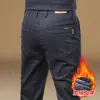 Hong Kong Primavera e Outono 2026 Calças Casuais Slim Fit Masculinas Slim Retas Elásticas Versáteis Cáqui Calças Longas Masculinas