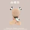 Conjunto de Bufanda y Gorro de Punto Estilo Coreano para Niños, Set de 2 Piezas para Niños y Niñas, Letras Bordadas, Color Sólido, Gorro de Bebé Versátil para Invierno
