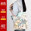 Bolsas de Lona Personalizadas con Logo, Bolsas Tote Publicitarias Corporativas, Bolsas de Lona Lisas de Gran Capacidad Hechas a Medida de Fábrica