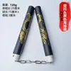 Nunchaku de Esponja para Niños Nunchaku para Hombres y Mujeres Entrenamiento de Nunchaku Actuación de Jardín de Infancia Palo de Dos Secciones Nunchaku Práctica de Taekwondo