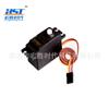 S3003Sg5010 Controle Remoto de Modelo de Aeronave/Servo de Direção para Robô/Automotivo/Módulo de Braço Oscilante Mecânico Microcontrolador