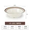 Tigela de melamina para ramen tigela comercial para sopa de macarrão de arroz tigela para mingau de café da manhã tigela para macarrão com carne tigela japonesa chapéu de chifre tigela para sopa de macarrão