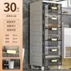 Almacenamiento de huecos Armario de almacenamiento Superestrecho Gabinete lateral de baño Gabinete para encajar en el inodoro Piso multicapa Armario de almacenamiento doméstico para cocina