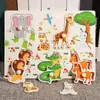 Juguetes de Madera Hao Yi Rompecabezas Plano Educativo de Frutas y Verduras para Niños Juguetes de Madera Fuente de Suministro Exclusiva de Exportación Transfronteriza