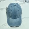 Gorra de béisbol de mezclilla lavada simple de estilo japonés para hombres y mujeres, gorra con visera casual desgastada retro para todo tipo de combinaciones, sombrero para el sol