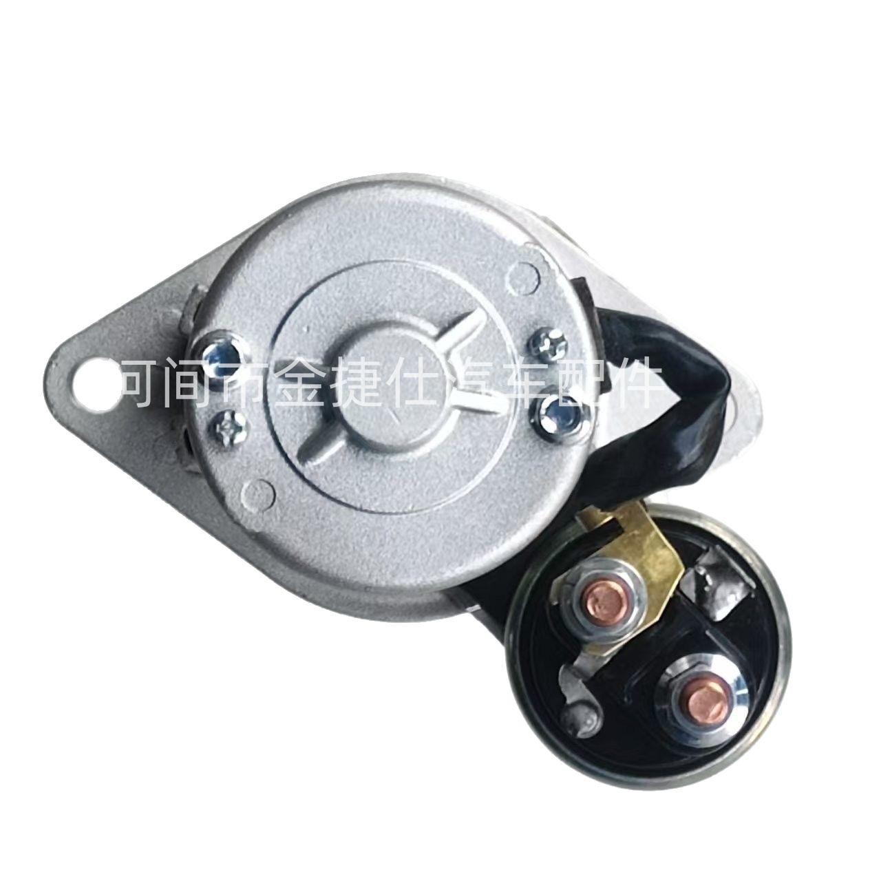 O1CN01x9j3xB1OQBxeVNaN6_!!2214