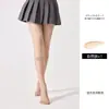 Panty Medias de Negocios Tallas Grandes para Mujer Primavera 2025 Color Carne Negro Medias para Chicas Gordas Venta al por Mayor Anti-Enganche