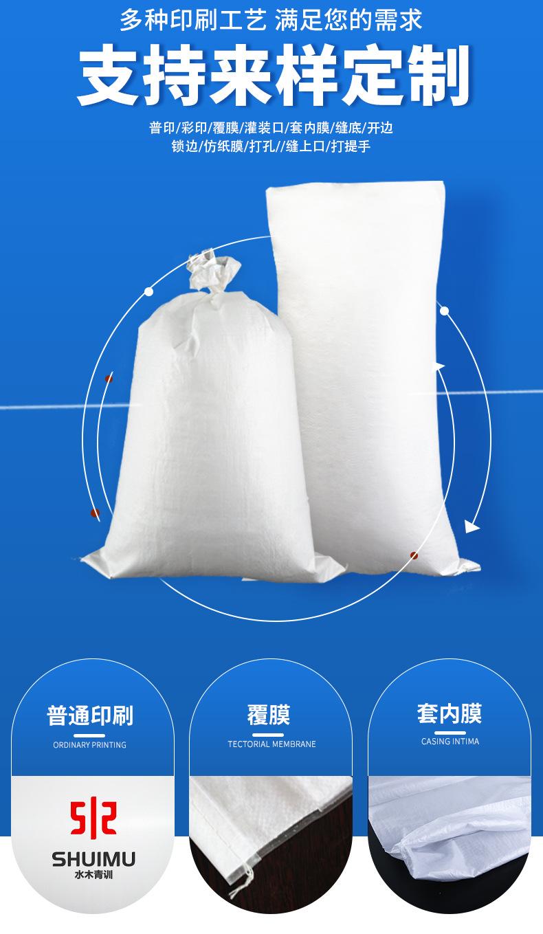 详_04.jpg